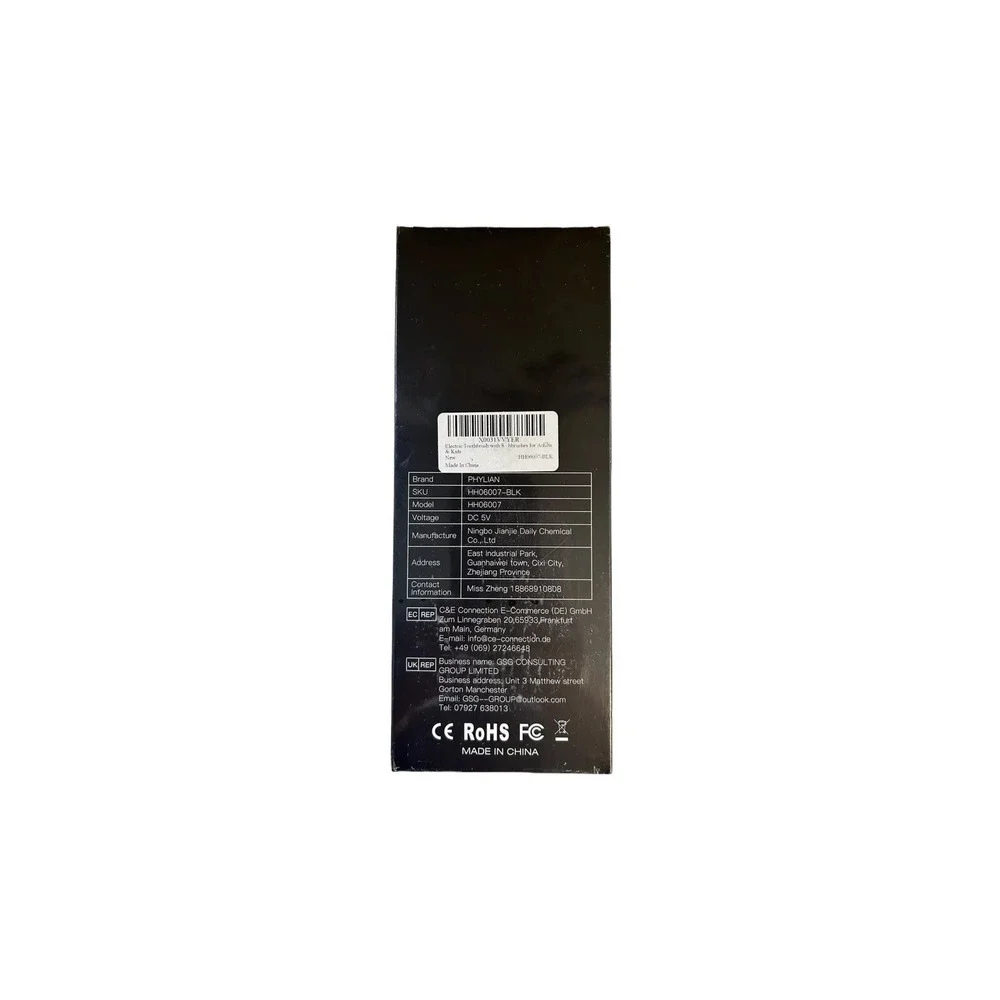PHYLIAN Sonic Electric Toothbrush, 5 Brushing Modes, Black, 2 Min Auto Timer,NEW